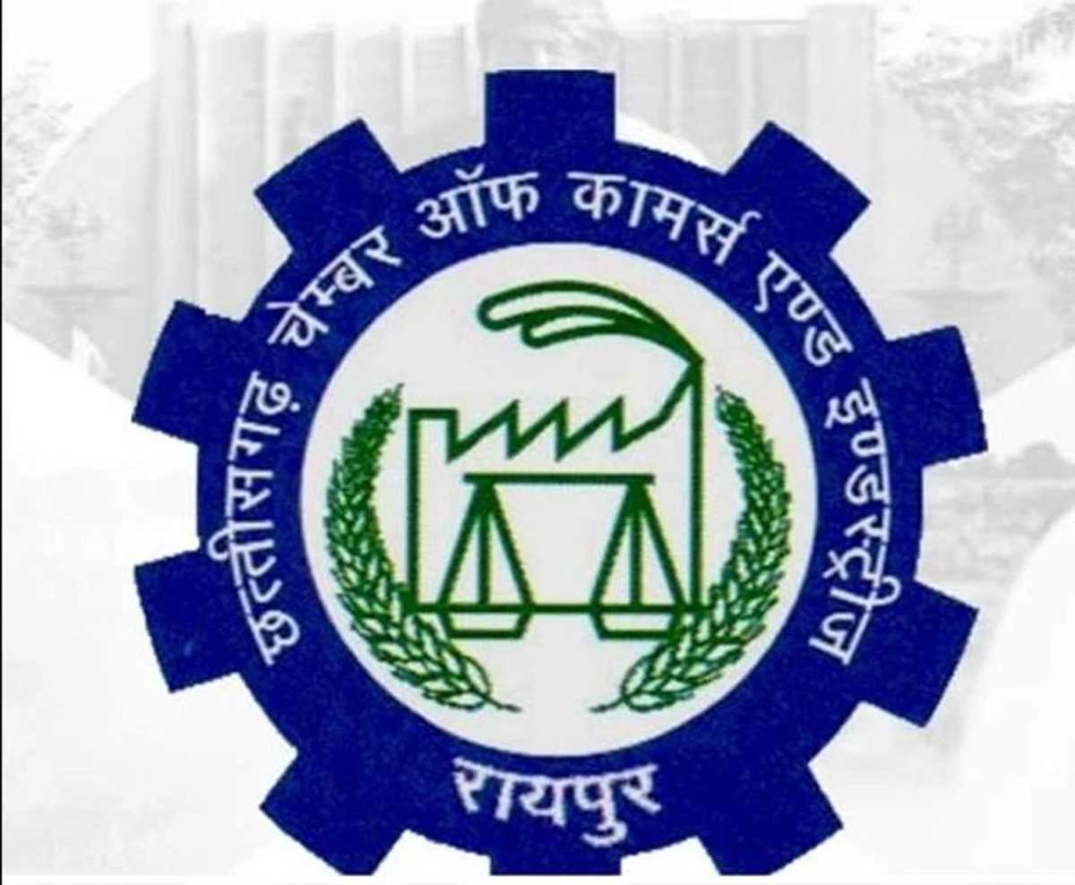 चेम्बर भवन में होगा राष्ट्रीय ध्वजारोहण चेम्बर भवन में होगा राष्ट्रीय ध्वजारोहण